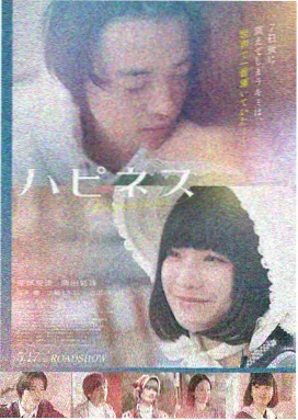 双人影院 免费观看电影