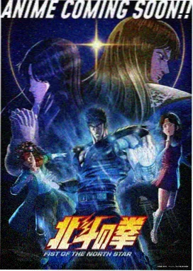 一起看动漫 免费观看